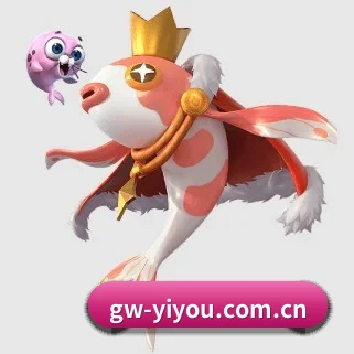 易游官网 APP